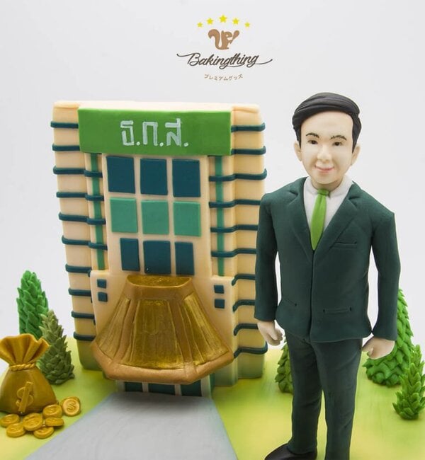 เค้ก 3 มิติ ธ.ก.ส.