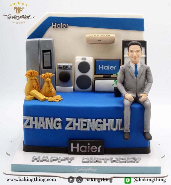 เค้กวันเกิด Haier