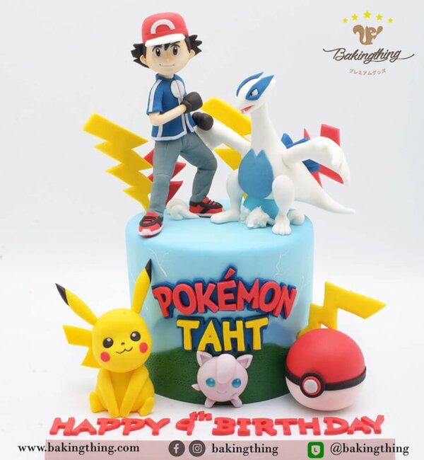 เค้กวันเกิด pokemon