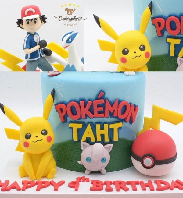 เค้กวันเกิด pokemon
