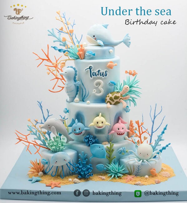 เค้ก 3 มิติ Under the sea