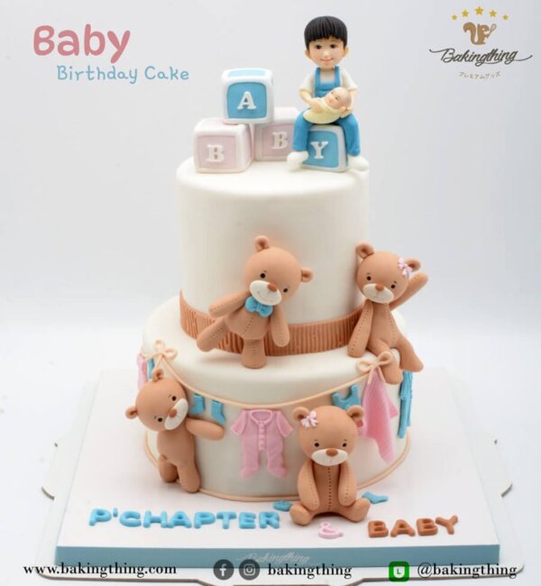เค้ก 3 มิติ Baby bear