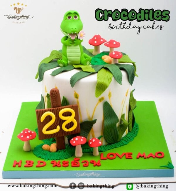 เค้ก 3 มิติ Crocodiles