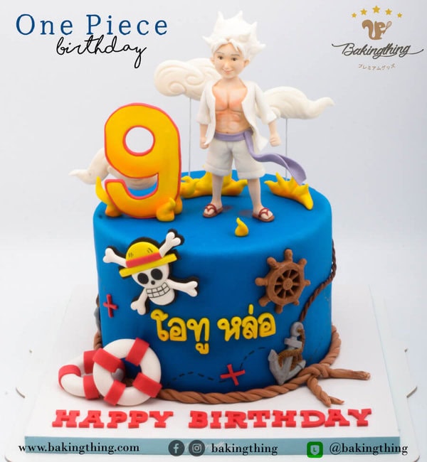 เค้ก 3 มิติ One piece