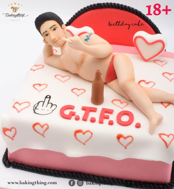 เค้ก 3 มิติ 18+