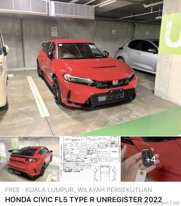 Civic Type R FL5