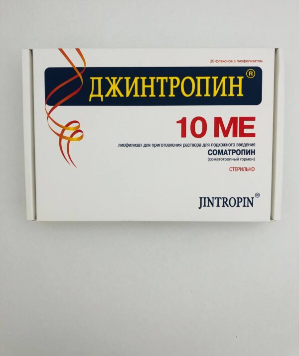 Jintropin HGH 100IU – High-Quality Somatropin (UK Supply)