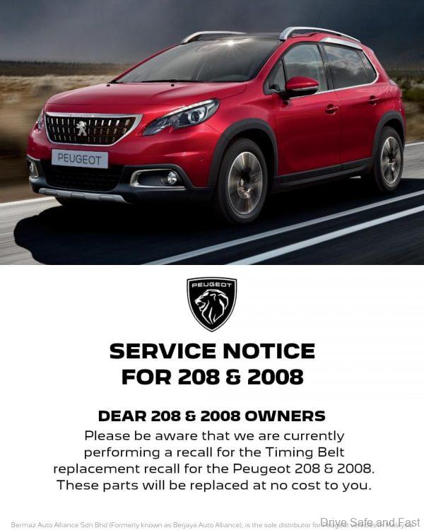 Peugeot 208 and 2008 recall notice