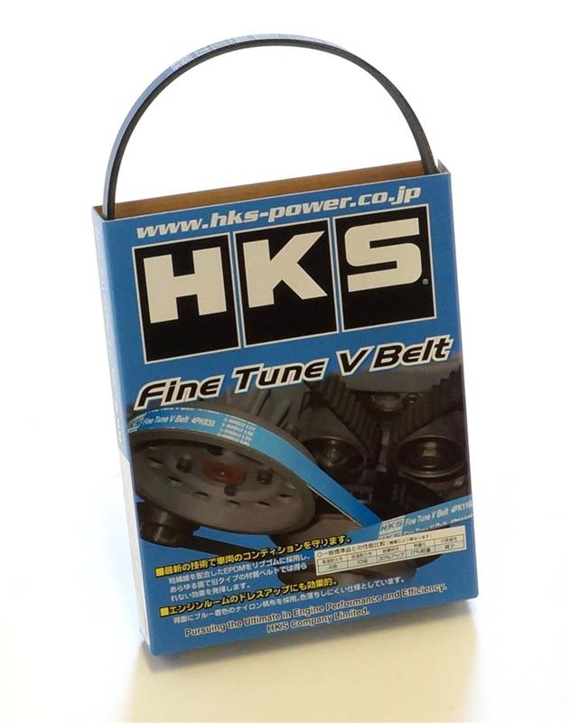 hks24996-AK021: HKS V-Belts