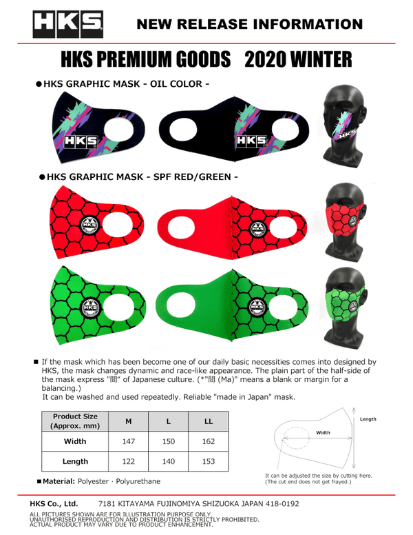 hks51007-AK314: HKS Headwear