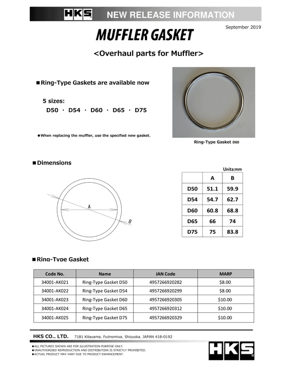 hks34001-AK023: HKS Exhaust Gaskets