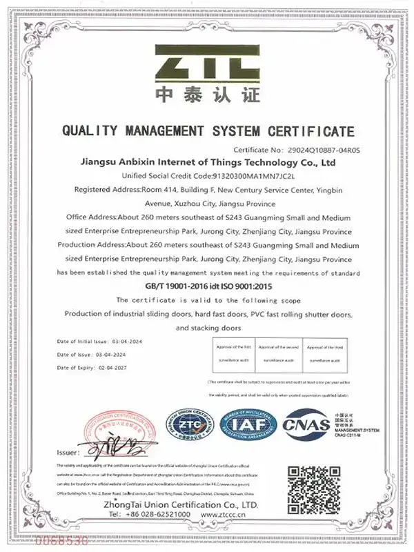ISO 9001 Quality Management System Certification ensuring high-quality manufacturing of ABX sectional doors.