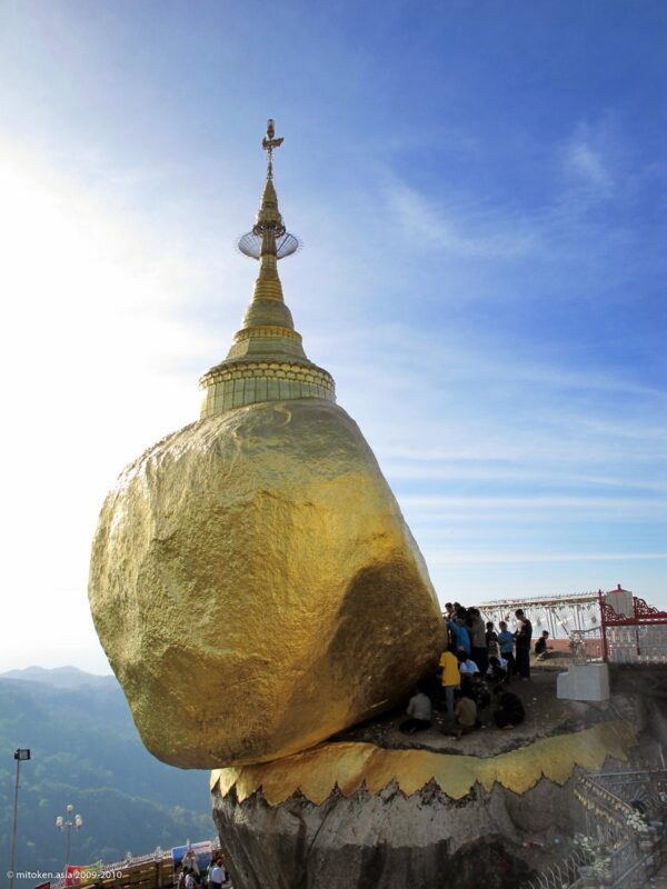 Golden Rock