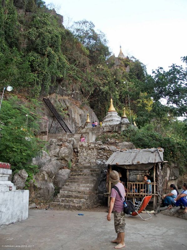 Linno cave