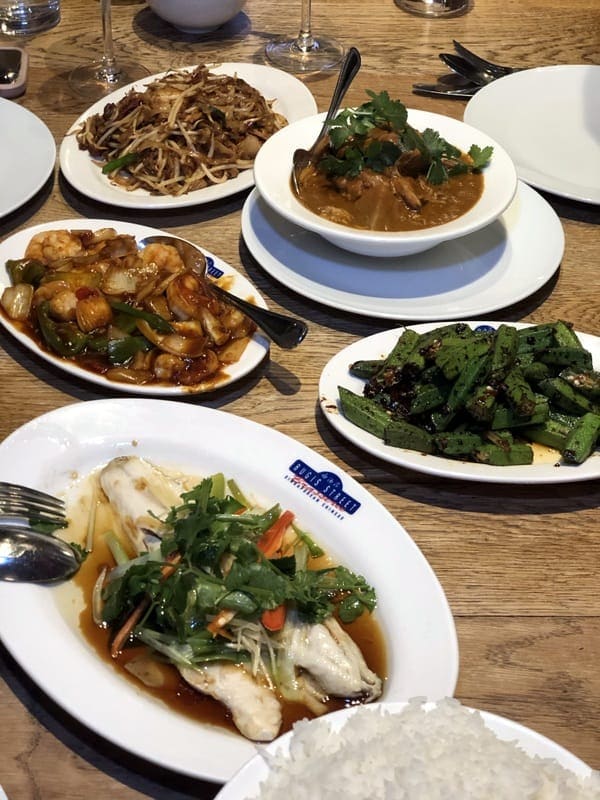 Bugis Street Main Courses 