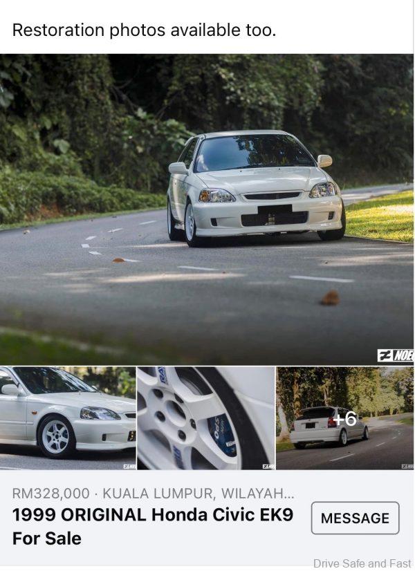 Honda Civic Type R EK9