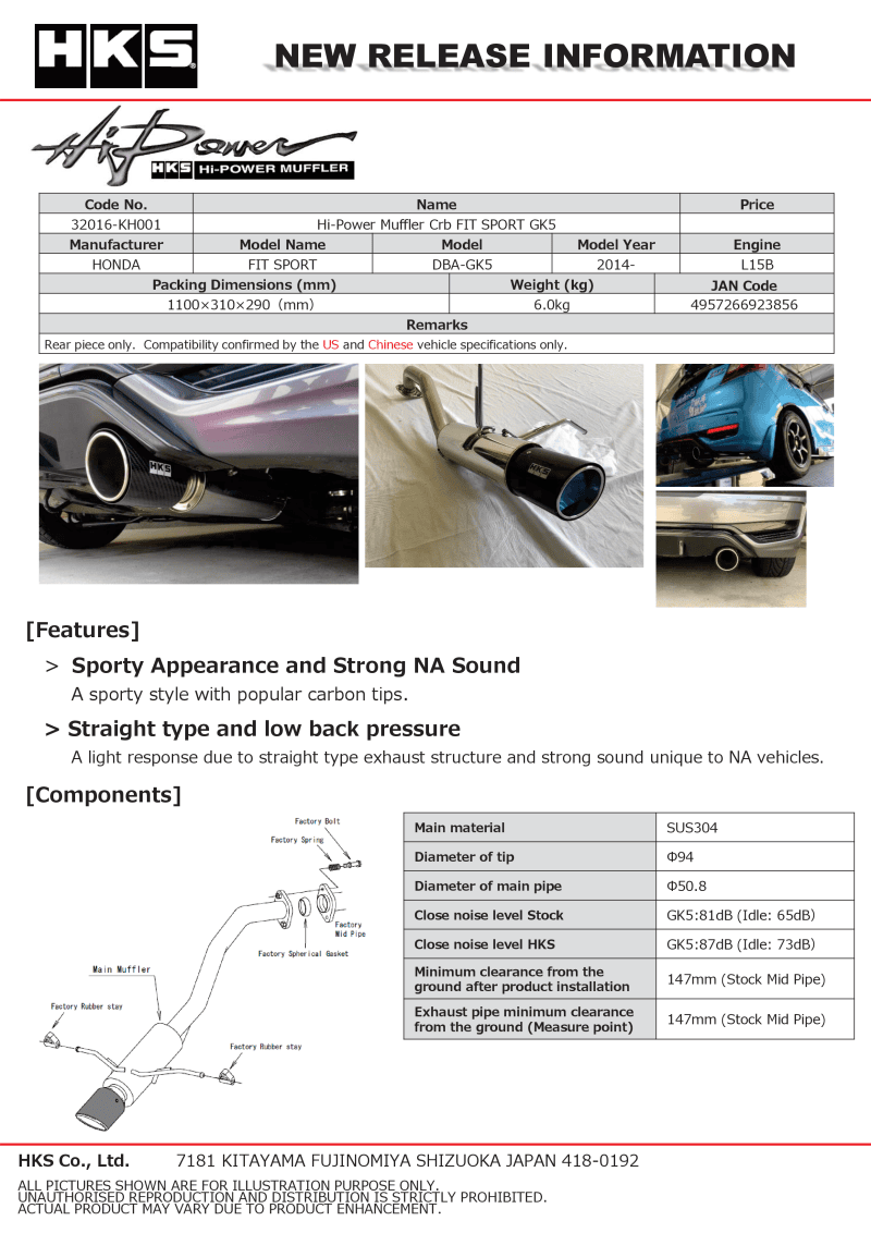 hks32016-KH001: HKS Exhaust - Hi-Power