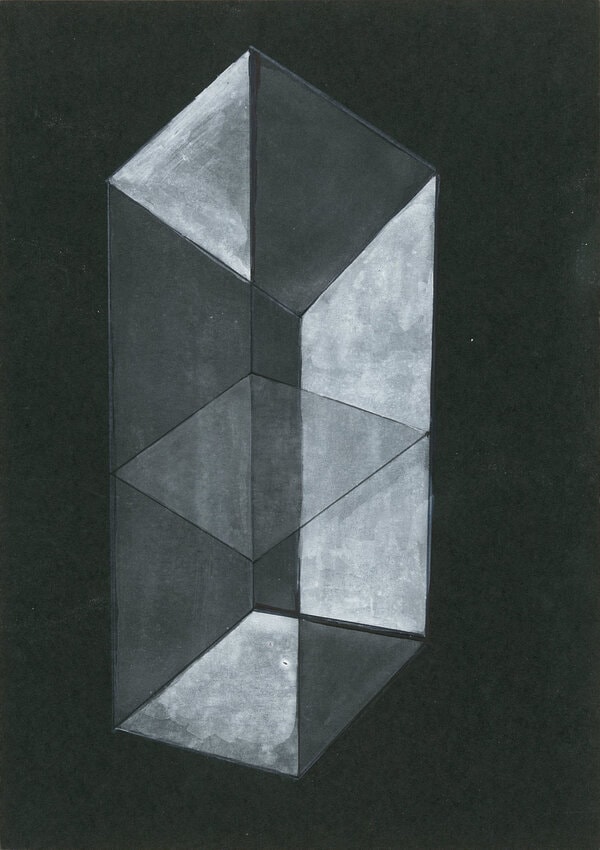 Rectangular parallelepiped
直方体