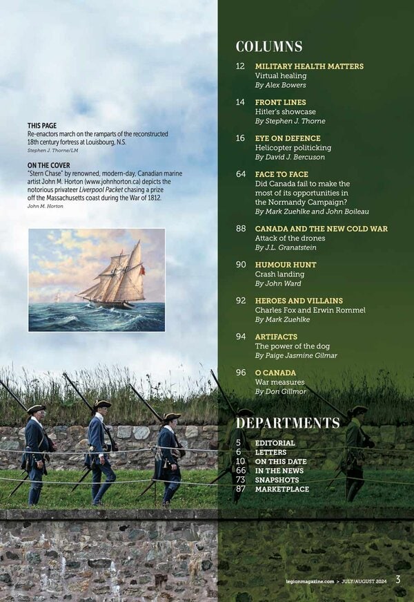 July/August 2024 issue - Image 2