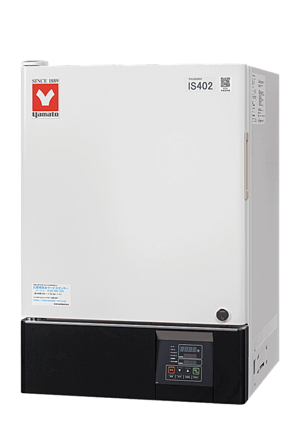 Incubadora por chaqueta de aire IS402