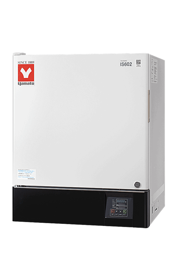 Incubadora por chaqueta de aire IS602