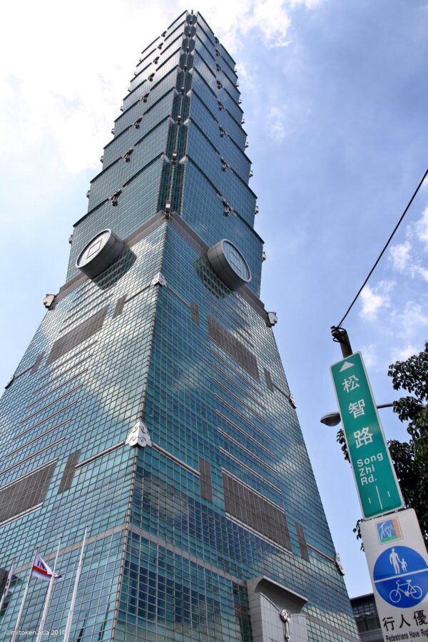 台北101