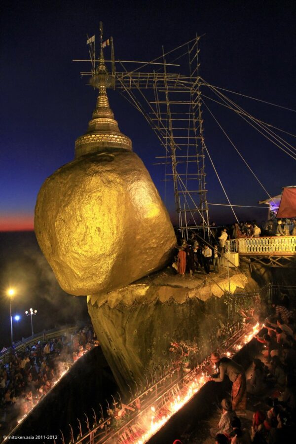 Golden Rock