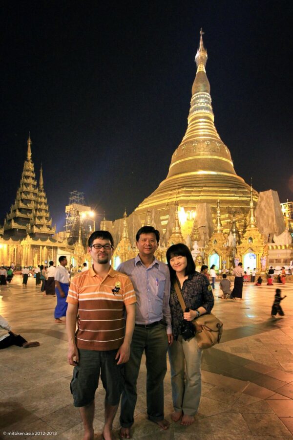 Shwedagon Pagoda
