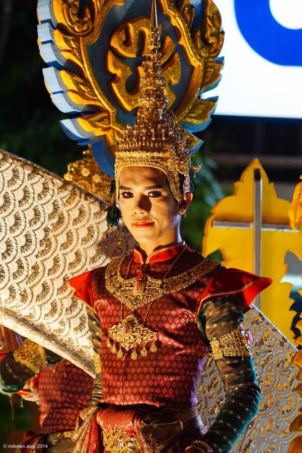 Yee Peng Festival