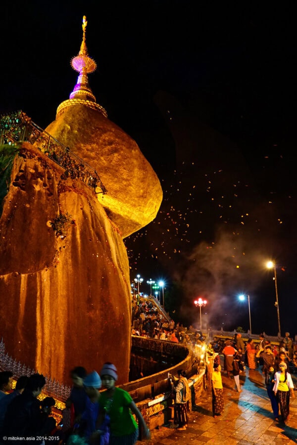 Golden Rock