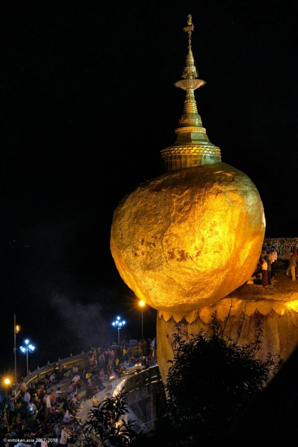 Golden Rock