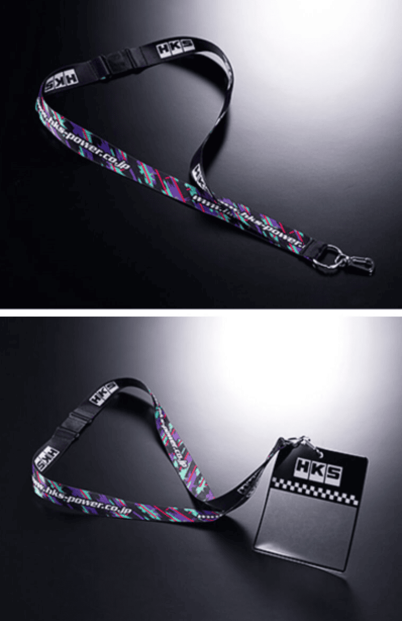 hks51007-AK229: HKS Keychains