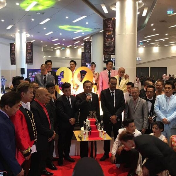 เค้ก 39 ปี เชิญยิ้ม