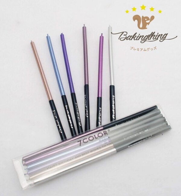 เทียนยาวMetalic