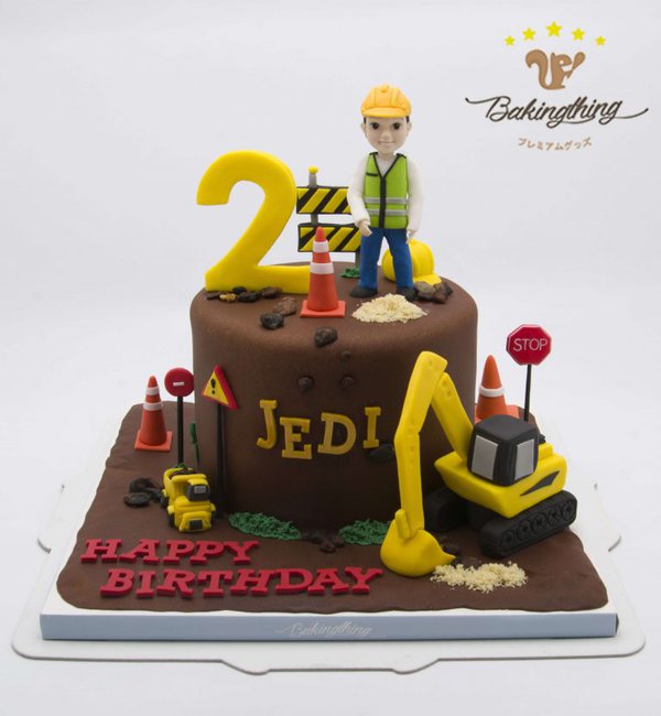 เค้ก 3 มิติ รถตัก