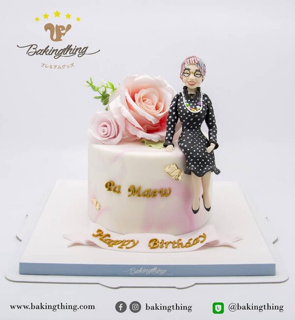 เค้ก 3 มิติ ผู้หญิง