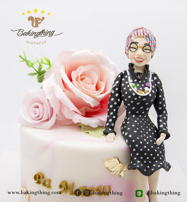 เค้ก 3 มิติ ผู้หญิง
