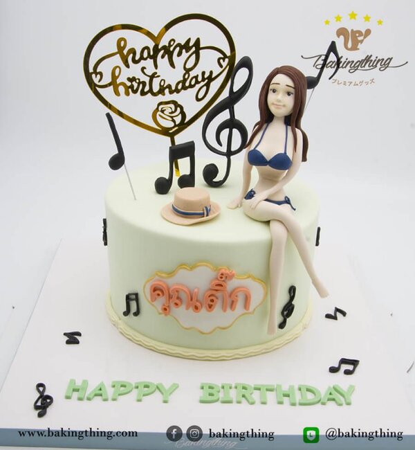 เค้ก 3 มิติ ผู้หญิง