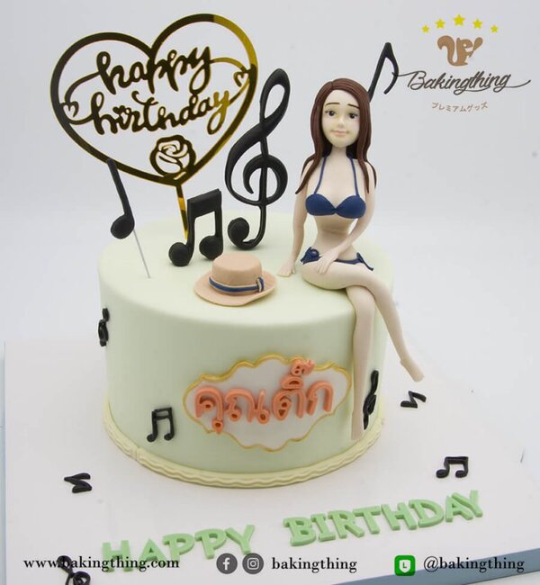เค้ก 3 มิติ ผู้หญิง