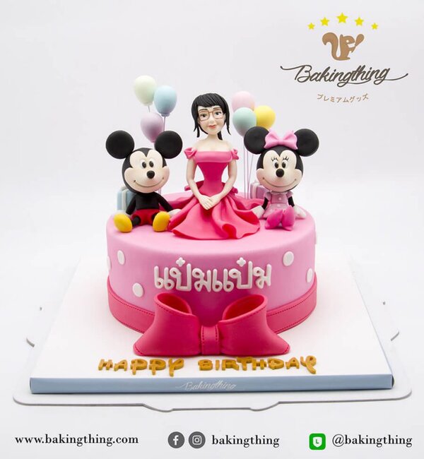 เค้ก 3 มิติ ผู้หญิง