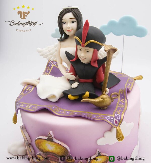 เค้ก 3 มิติ อาลาดิน