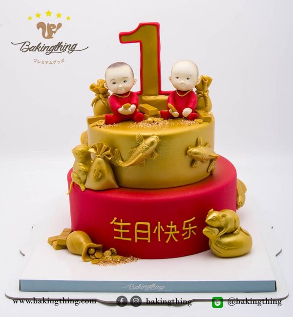 เค้ก 3 มิติ เด็ก 1 ขวบ