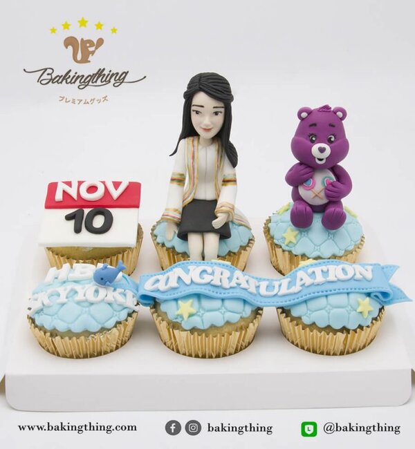 คัพเค้ก 3 มิติ Carebear