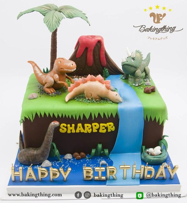 เค้ก 3 มิติ ไดโนเสาร์