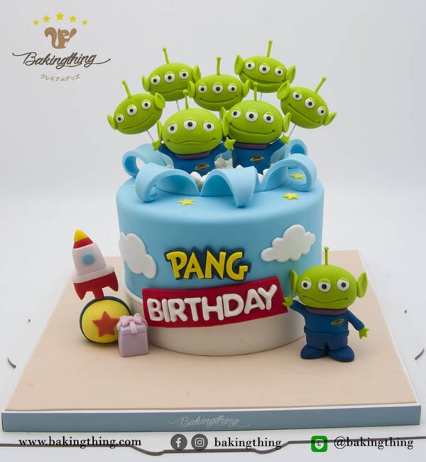 เค้ก 3 มิติ Little Green man