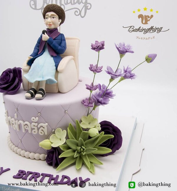 เค้ก 3 มิติ ผู้หญิง