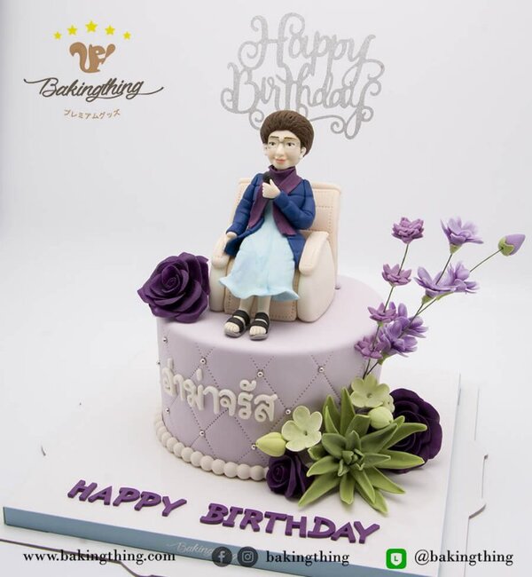 เค้ก 3 มิติ ผู้หญิง