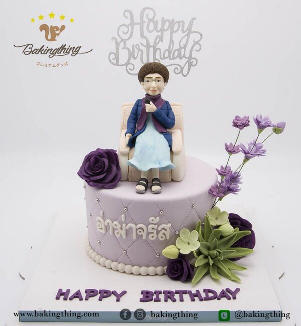 เค้ก 3 มิติ ผู้หญิง