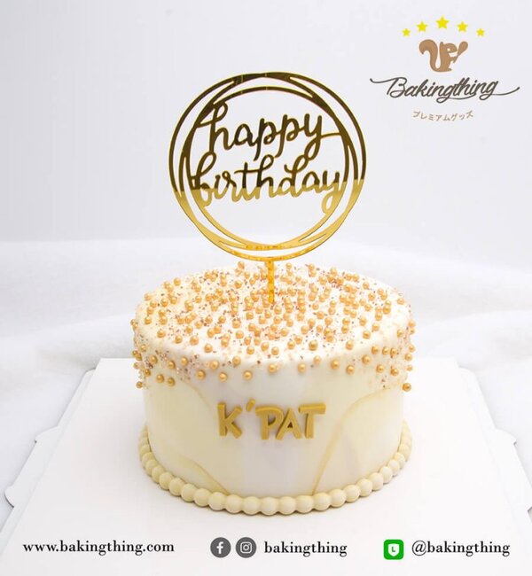 เค้ก 3 มิติ minimal