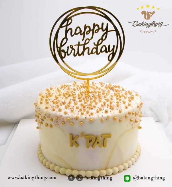 เค้ก 3 มิติ minimal